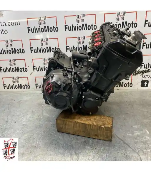 Prix Réduit Moteur KAWASAKI Z1000SX - 2019