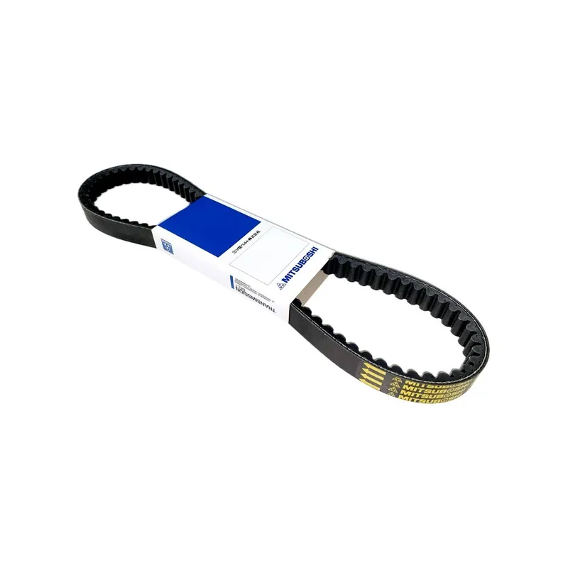 Courroie Mitsuboshi Kevlar Yamaha NMAX 125 15-20 Affaire À Saisir
