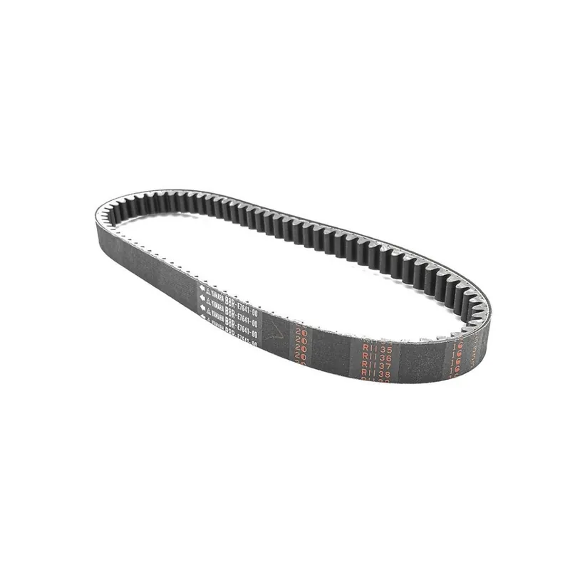 Courroie Mitsuboshi MBK Yamaha Nmax 125 Ocito 125 Tricity 125 Livraison Express