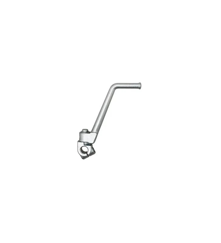 Jusqu'à Épuisement Des Stocks KICK DE DEMARRAGE 50 A BOITE ORIGINE PIAGGIO GILERA 50 SMT, RCR / APRILIA 50 RX, SX