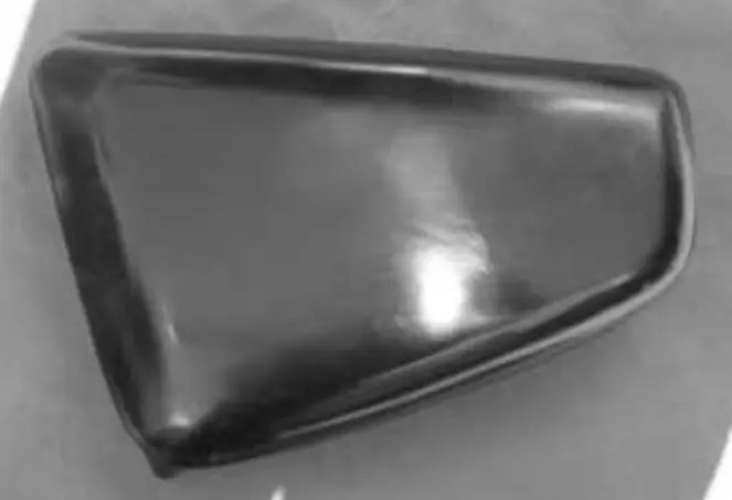 Cache latéral G repro pour Honda CB 750F2 Nouveauté