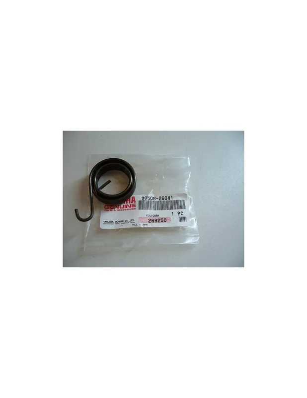 Yamaha TY 125 et 175 ressort de rappel de Kick Acheter Direct